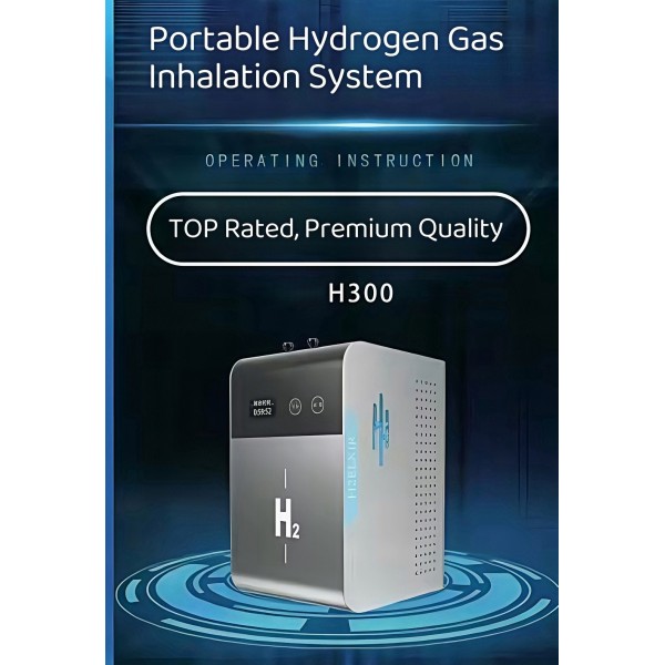 H2yunshen Molecular Hydrogen Inhalation Therapy device Portable Hydrogen Oxygen gas Inhaler machine,99.9% purity,300ml/min, Bundle B
